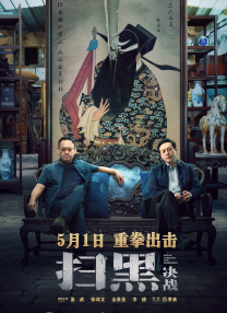 日韩美香港a一级毛片